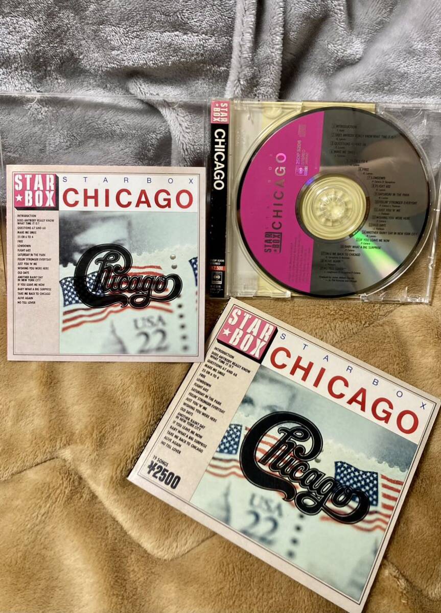 送料込「スター・ボックス : シカゴ」Chicago Star Box 国内盤 CD_画像2