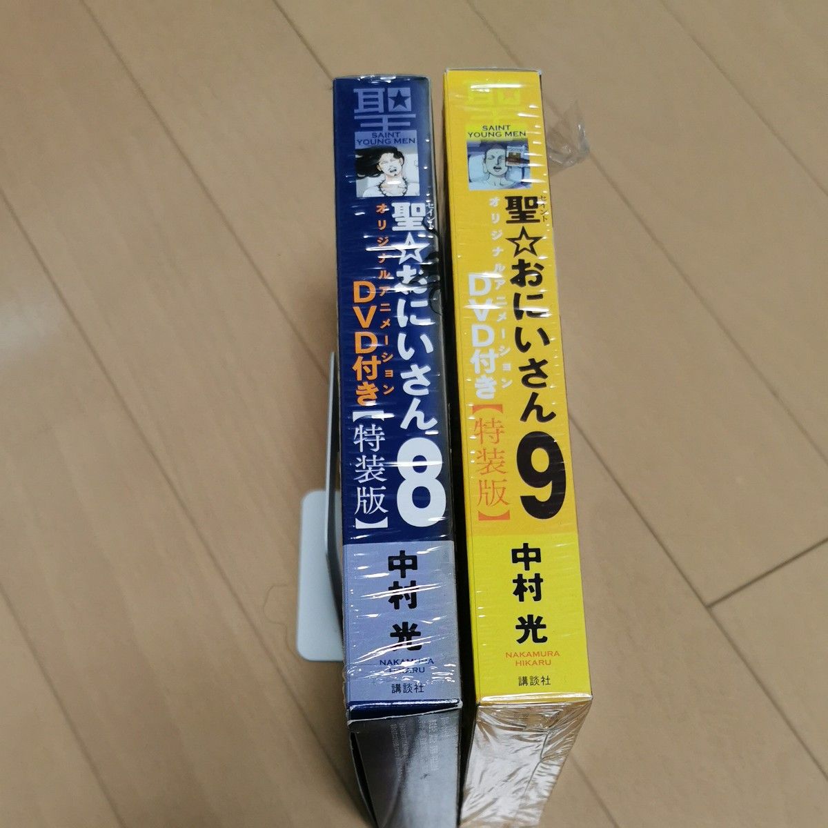 聖☆おにいさん　８巻　９巻　DVD付き