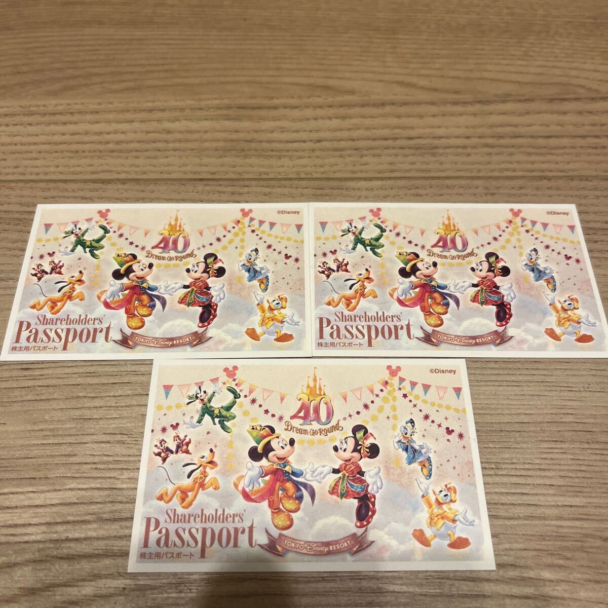 東京ディズニーリゾート 株主パスポート 3枚セットの画像2