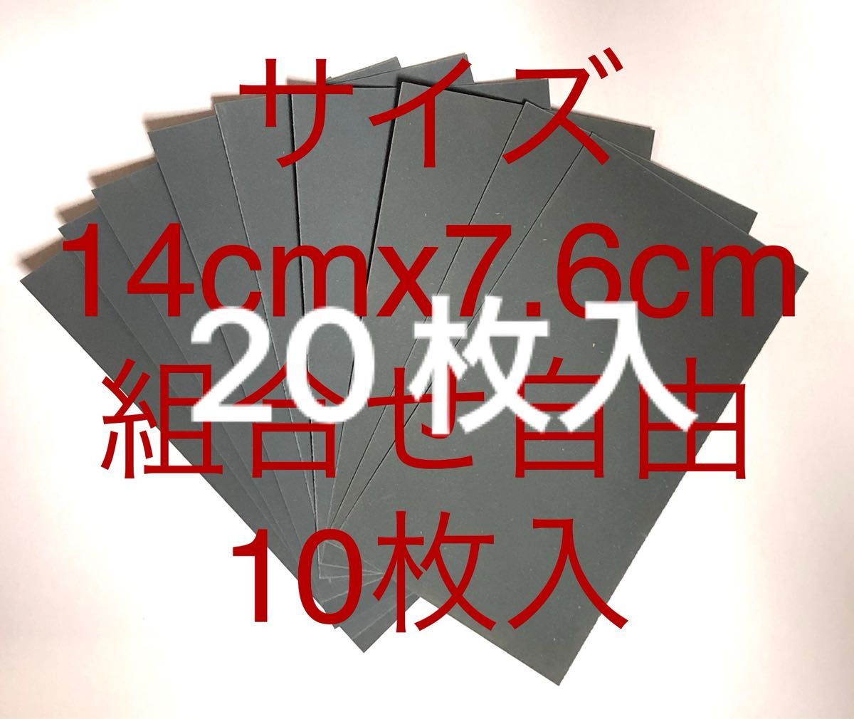 サンドペーパー紙やすり紙ヤスリ耐水ペーパー20枚入日本製