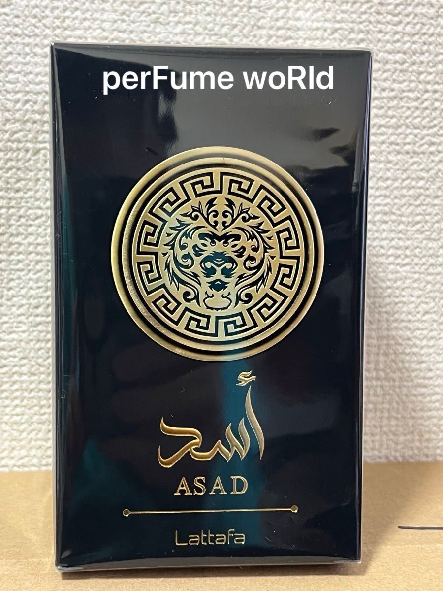 lattafa perfume asad 100ml