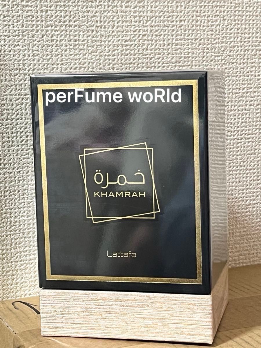 khamrah lattafa edp 100ml