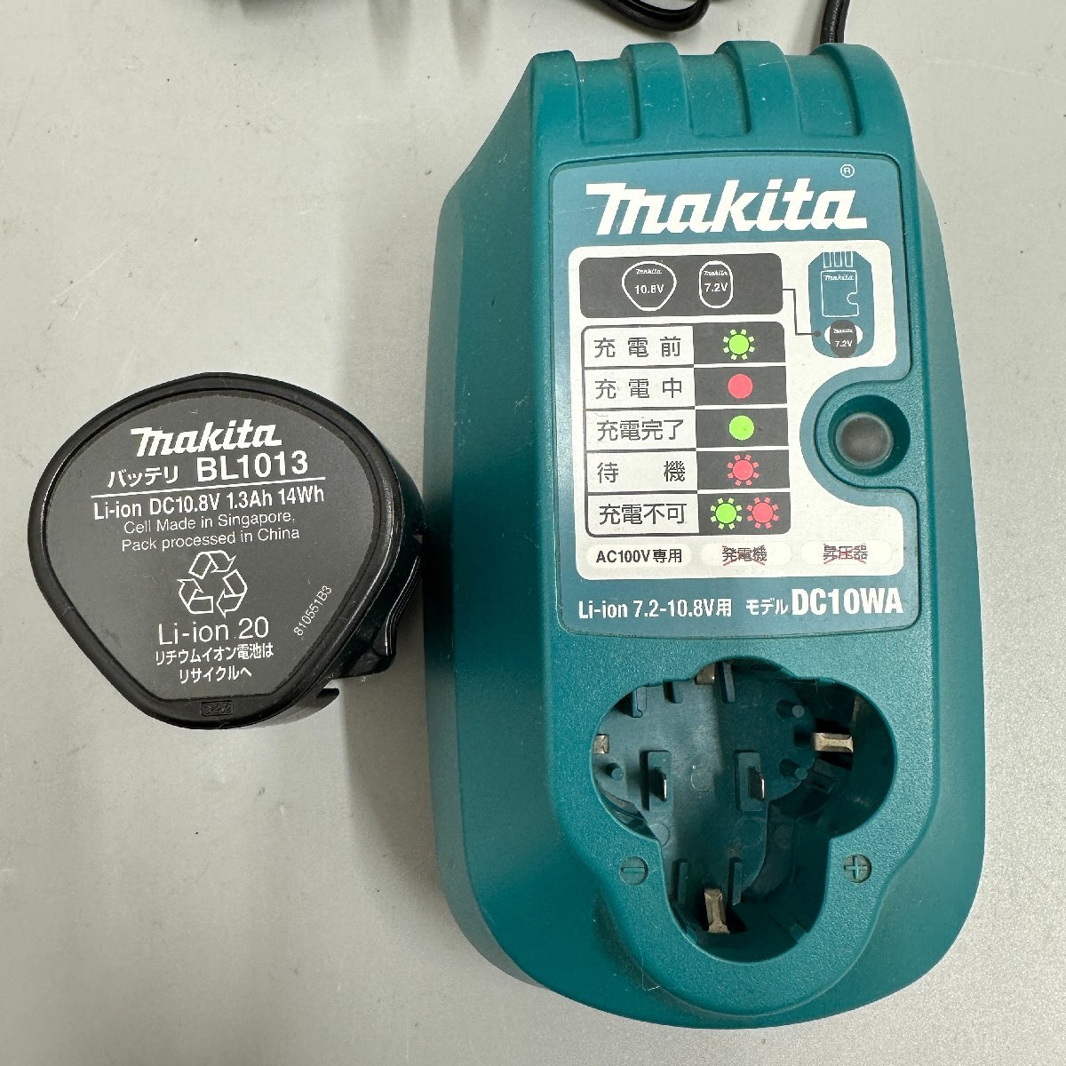 ●○[5] makita マキタ 充電式クリーナー CL102D 10.8V コードレス 掃除機 ホワイト 充電器 DC10WA 紙パック付 動作品 06/032205s○●_画像9