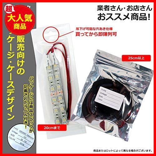 ★100cm★ 【1本入り】 LEDテープライト 12V 防水 3チップ 100cm (白ベース) 発光色：白色_画像3