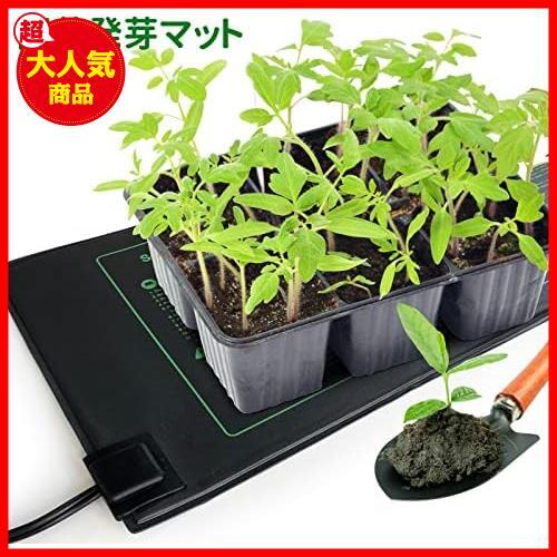 ★S(53*25.5cm)★ Namotek 園芸発芽マット育苗器 ヒーターマット植物加熱用 育苗マット 園芸用ヒーターマット 温床関連 室内栽培_画像5