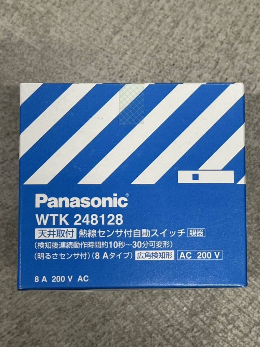 ★Panasonic パナソニック 天井取付 熱線センサ付自動スイッチ WTK248128★新品・送料込み！の画像2