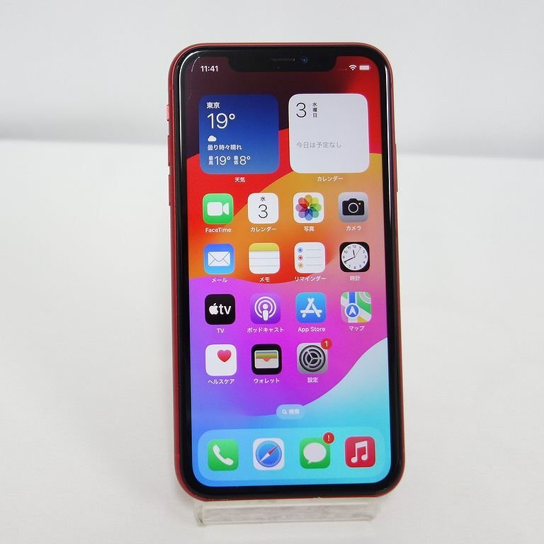 7636円 *60日保証* iPhone 11 64GB レッド Apple購入品 SIM 7636円 *60日保証* iPhone 11 64GB レッド Apple購入品 SIM
