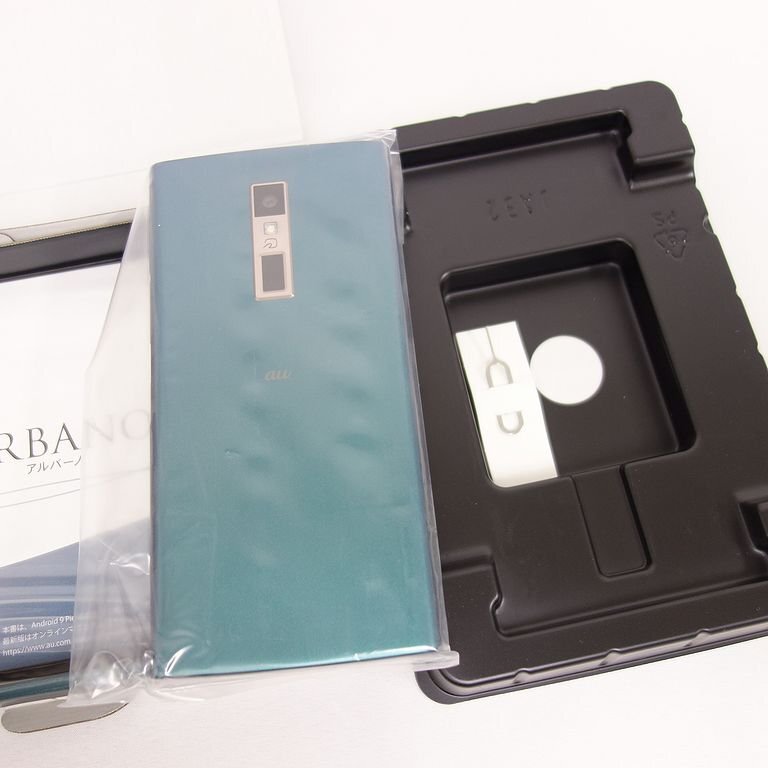 未使用 新品 SIMロック解除済み KYOCERA URBANO KYV45 グリーン au 利用制限○ インボイス可 送料無料 【T04-30-0414】⑱清Pの画像3