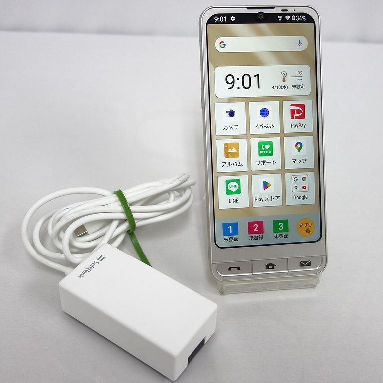 60日保証 超美品 シンプルスマホ6 A201SH シャンパンゴールド 64GB SIMフリー 利用制限○ 送料無料 インボイス可 【k0409-90-0410】清P