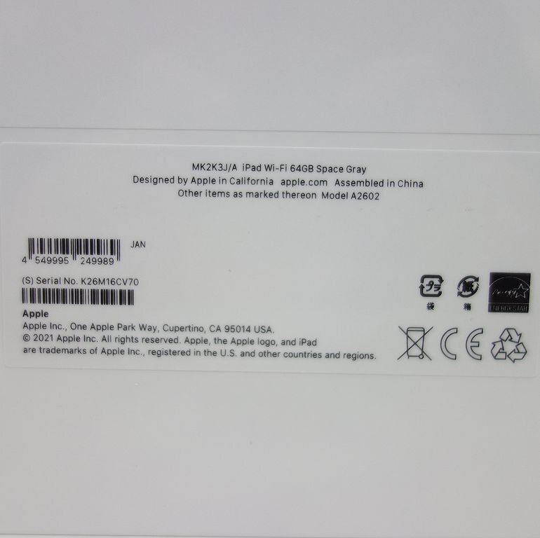 新品 未開封 *Apple保証25年3月26日* iPad 第9世代 64GB WiFiモデル グレー MK2K3J/A インボイス可 送料無料 【k0410-360-0412本】清Tの画像4