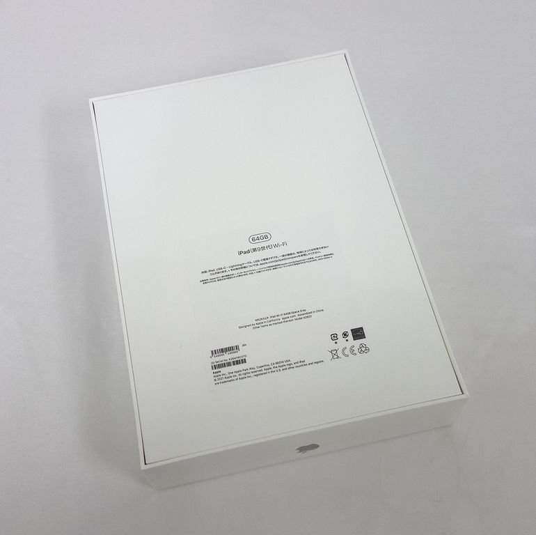 新品 未開封 *Apple保証25年3月26日* iPad 第9世代 64GB WiFiモデル グレー MK2K3J/A インボイス可 送料無料 【k0410-360-0412本】清Tの画像2