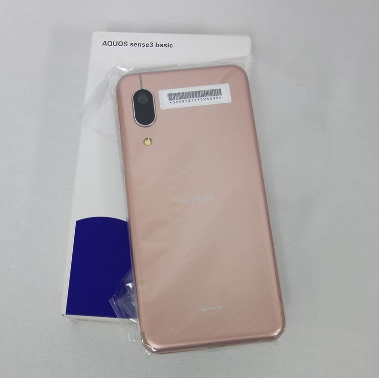 未使用 新品 SIMロック解除済み SHARP AQUOS Sense3 basic SHV48 Light Copper au 利用制限○ インボイス可 送料無料【T04-50-0414】28清Pの画像3