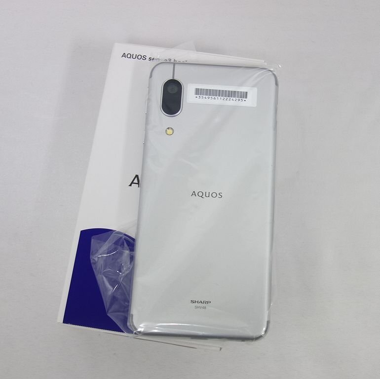 未使用 新品 SIMロック解除済み SHARP AQUOS Sense3 basic SHV48 シルバー au 利用制限○ インボイス可 送料無料【T04-50-0414】30清Pの画像3