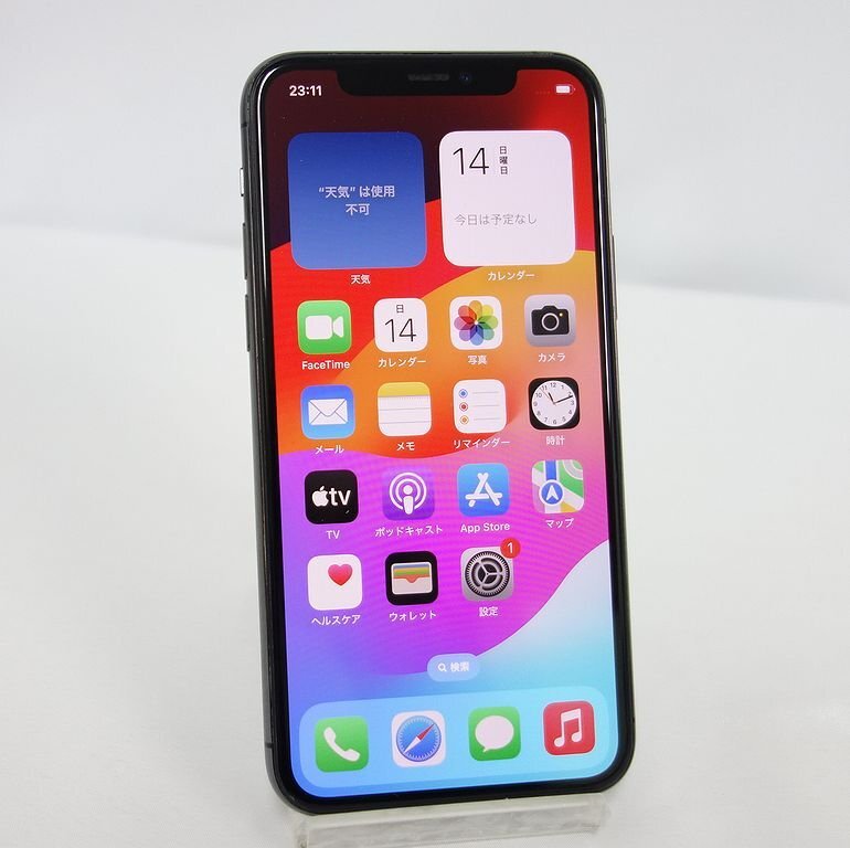 美品 *60日保証* SIMフリー iPhone 11 Pro 256GB バッテリー100% SB 利用制限2年保証 送料無料 インボイス可 【専0412-342-0415東】清Tの画像1