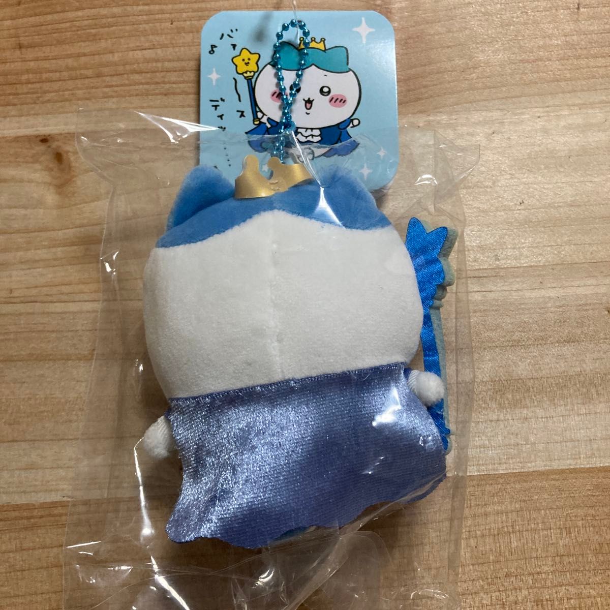 ハチワレ ちいかわバースデーマスコット お誕生日 バースディッ ハチワレ ちいかわバースデーマスコット お誕生日 バースディッ