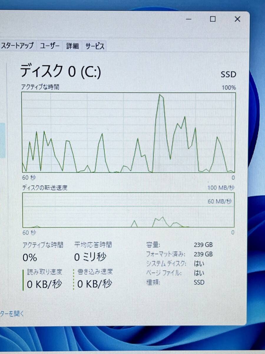 送料無料 LenovoThinkPad L470 第7世代Core-i3 7100U 2.4Ghz(仮想クアッドコア)/メモリ8GB/新品SSD256GB/Wi-Fi(無線LAN内蔵)/Win11Pro64Bit