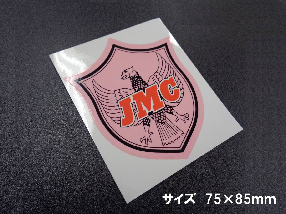 ［7332］JMC シールド ステッカー サイズ：75×85 新品 JMC-0116_画像1