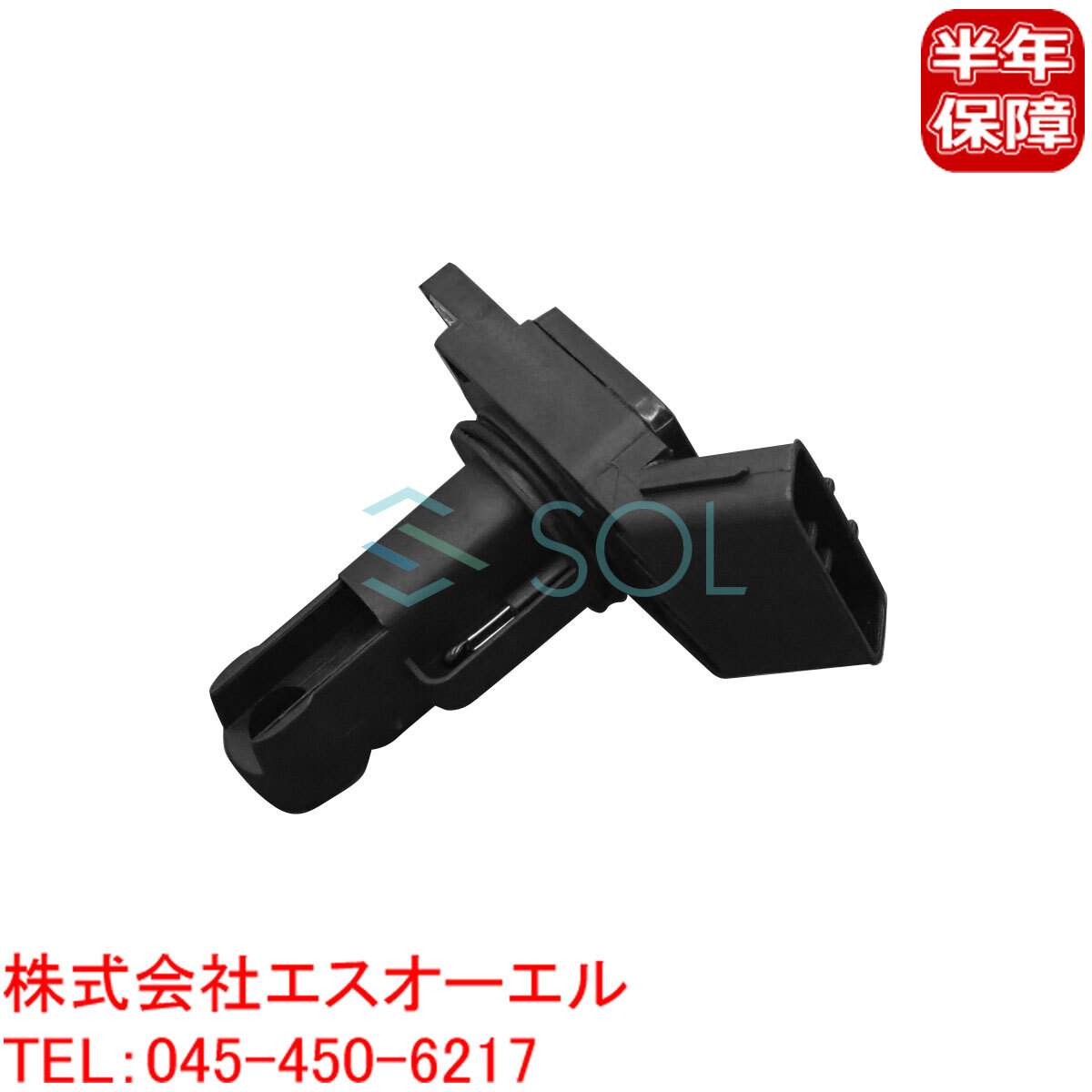  Toyota Mark X(GRX120 GRX121 GRX125) Crown Majesta (UZS186 UZS187 UZS207) air mass sensor air flow sensor 22204-15010