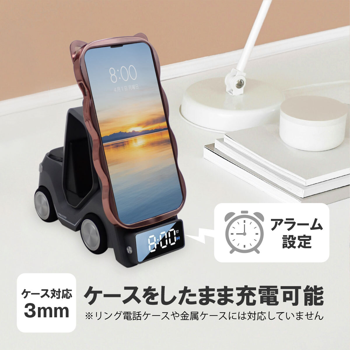 5in1 マルチ充電器 フォークリフト型 時計 Qi iPhone AirPods AppleWatch 可愛い ワイヤレス充電 贈り物 車型 iPhone15 iPhoneSE2_画像4