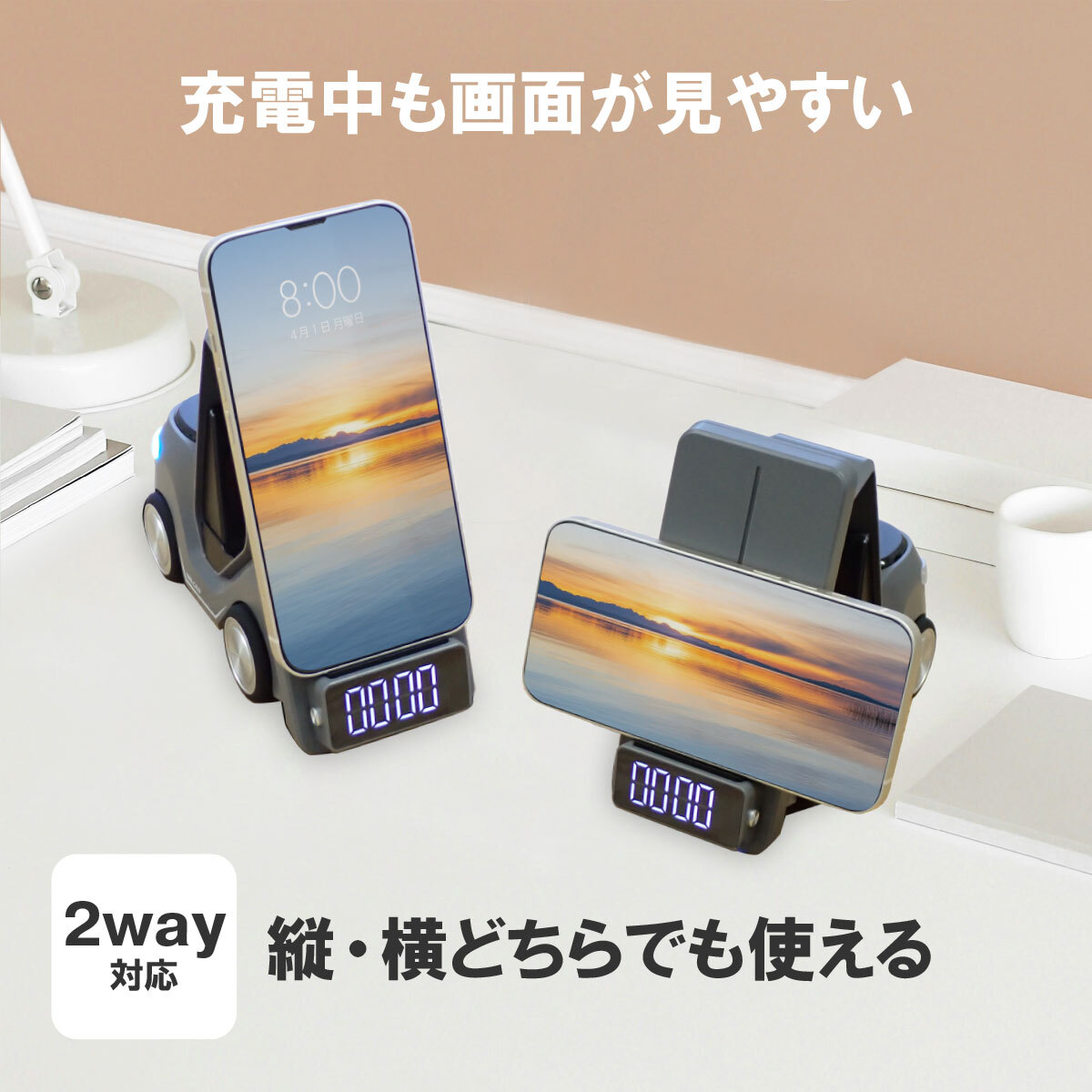 5in1 マルチ充電器 フォークリフト型 時計 Qi iPhone AirPods AppleWatch 可愛い ワイヤレス充電 贈り物 車型 iPhone15 iPhoneSE2_画像3