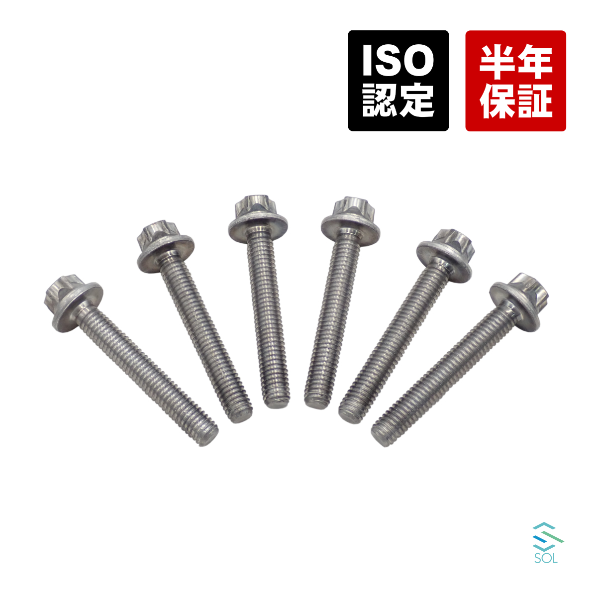  automatic transmission fluid bread bolt AT oil pan bolt Benz W203 W204 W207 W211 W212 W220 W221 W463 W209 R230 W215 W216 etc. 0049903512