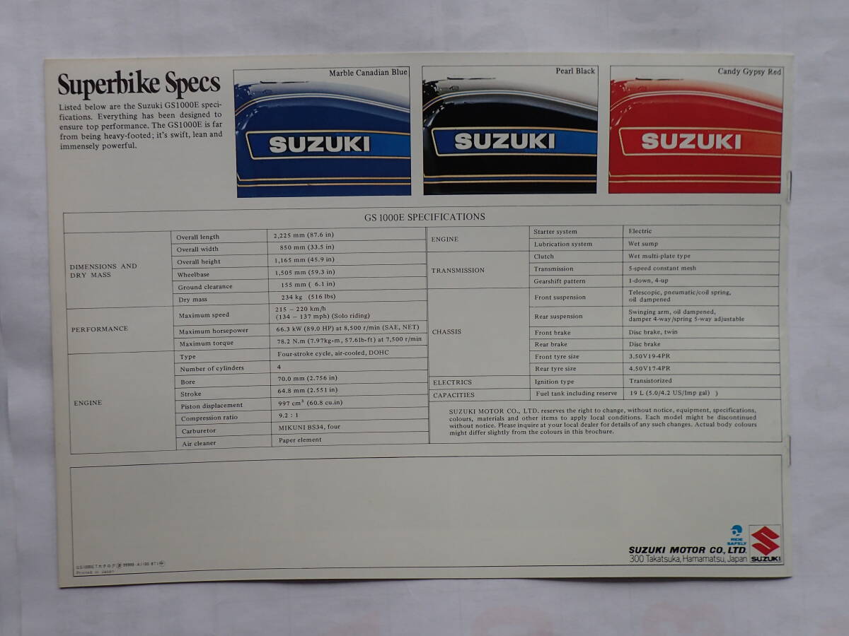 超レア！GS1000E！輸出用カタログ！GS1000S GS1000G GS1000R GS750E GSX750E RG GT GS GSX GSX-R ヨシムラの画像5