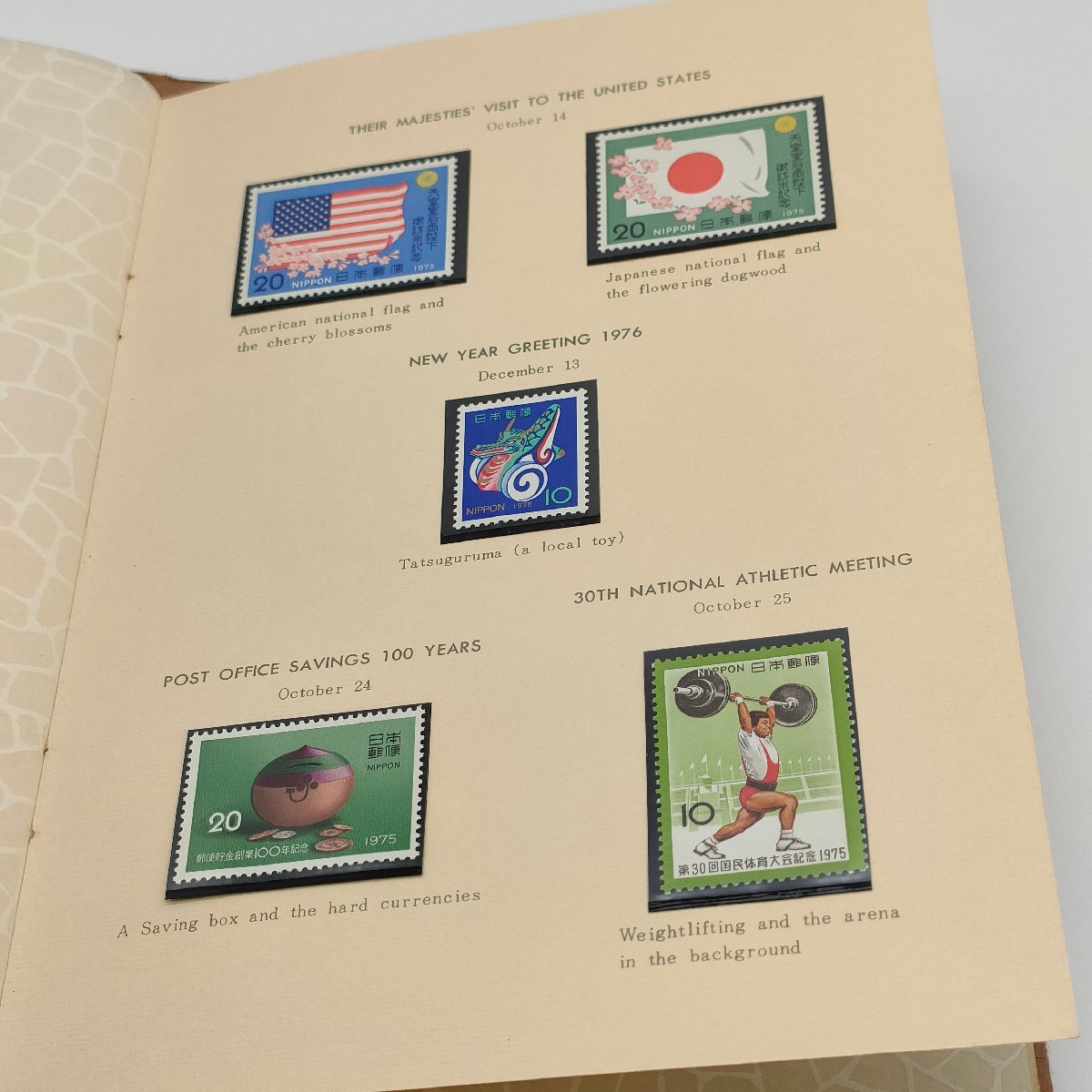 未使用 切手 1975 年中行事 切手帳 小冊子 現状渡し S694-3の画像9