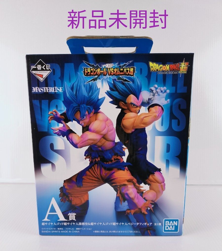 一番くじ ドラゴンボールvsオムニバス超 フィギュア A賞 孫悟空 一番くじ ドラゴンボールvsオムニバス超 フィギュア A賞 孫悟空