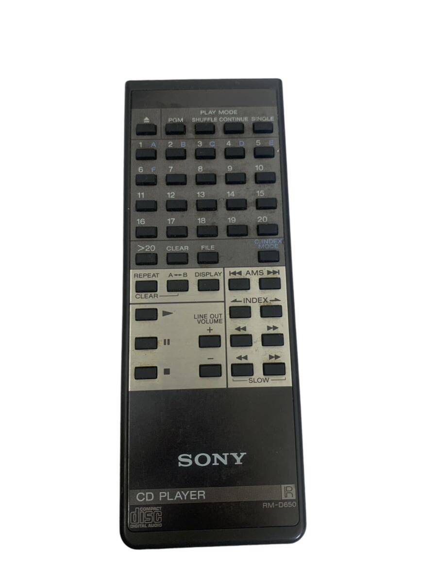 SONY ソニー CDプレーヤー CDP-337ESD オーディオ機器 音響 CDデッキ 箱付き リモコン付き_画像8