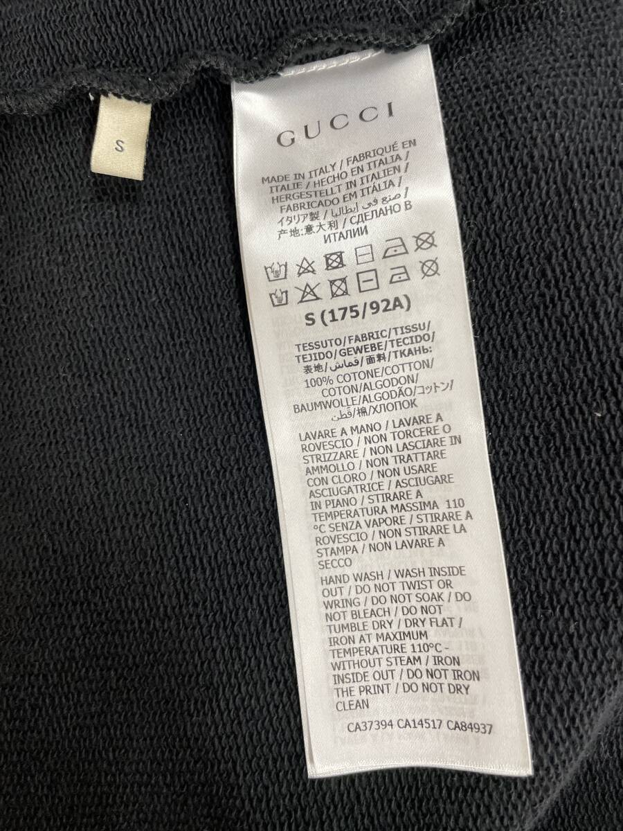 ◆美品◆GUCCI×THE NORTH FACE コラボパーカー S ブラック グッチ ノースフェイス トップス 正規品の画像4