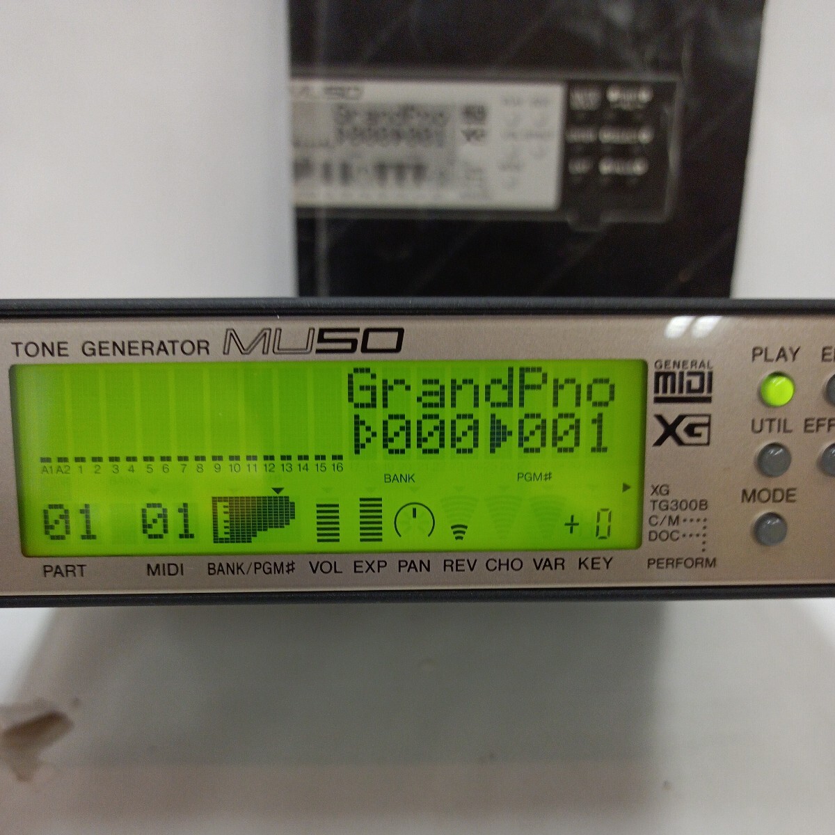 YAMAHA Yamaha цветный генератор MU50 аудио-модуль синтезатор 