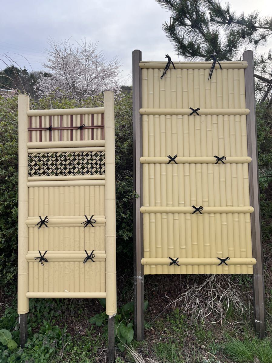 仙台市手渡し限定】人工竹垣 フェンス 目隠し 棚 庭園 庭柵 2点 仙台市手渡し限定】人工竹垣 フェンス 目隠し 棚 庭園 庭柵 2点