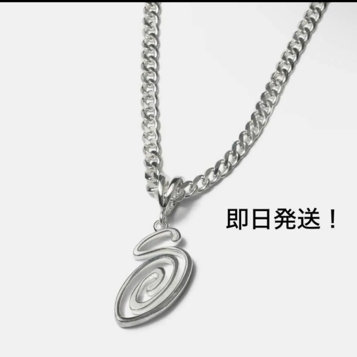 Stussy Jewelry Swirly S Chain Necklace ネックレス シルバー アクセサリー