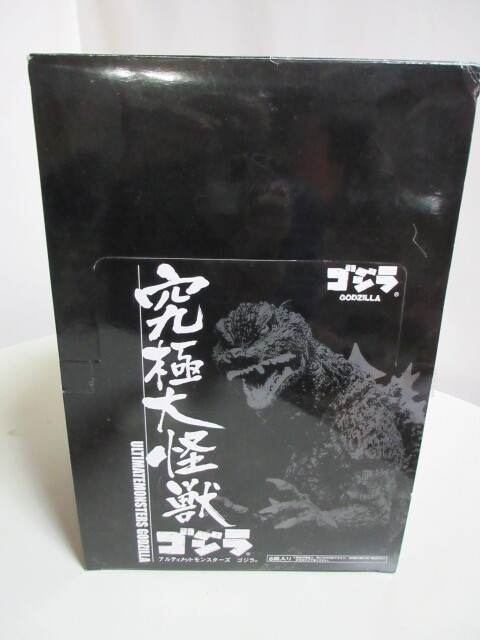 バンダイ　ゴジラ究極大怪獣アルティメットモンスターズ全６種未組立品（送料無料）_画像1