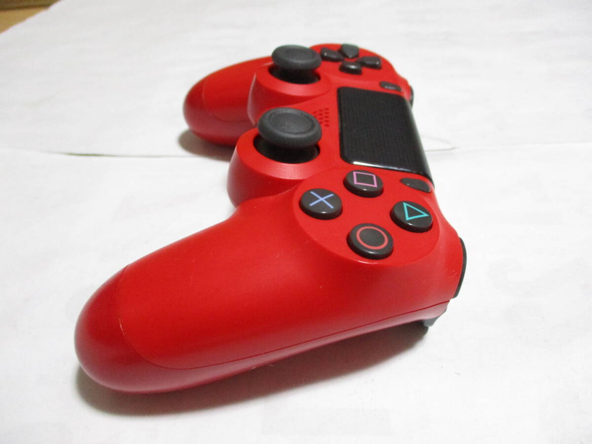 PS4 dual shock 4 controller mug ma red superior article super-discount!!!!!!!