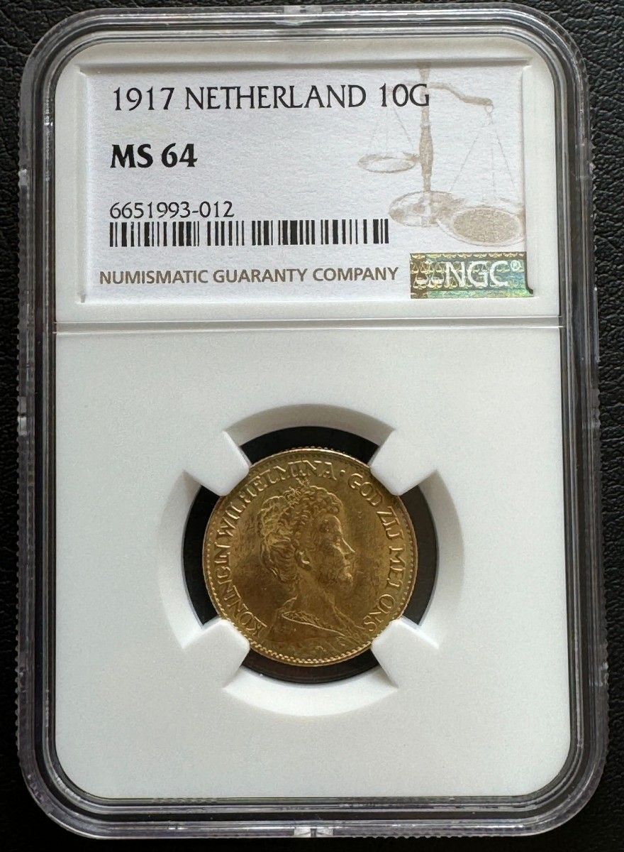 MS64 オランダ 1917年10ギルダー金貨 NGC ウィルヘルミナ女王