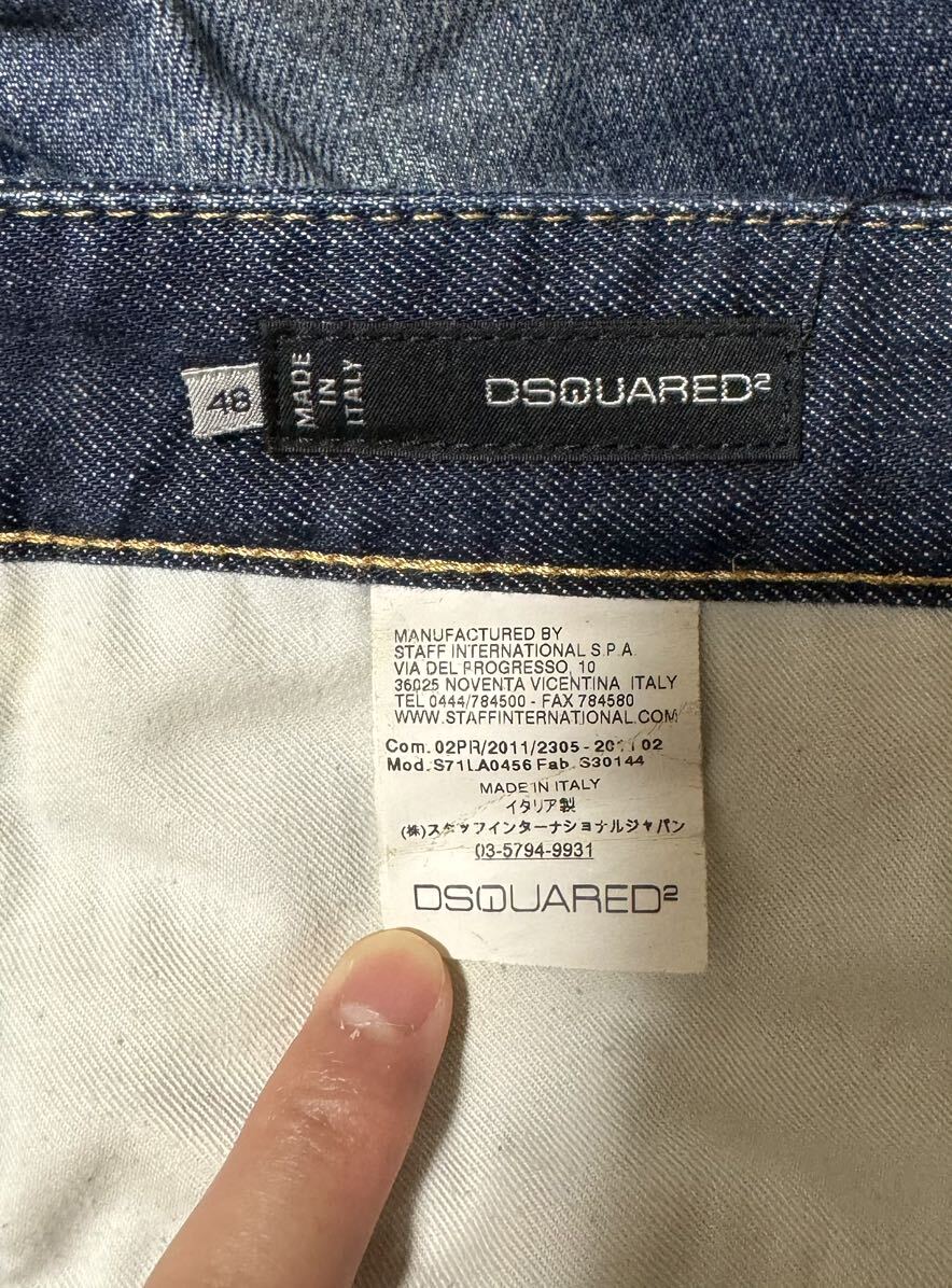DSQUARED2* Dsquared / Denim pants /48/ jeans /