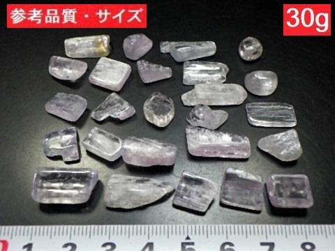 クンツァイト ３０ｇ量り売り Kunzite リチア輝石 原石磨き チップ 全国送料無料_画像3