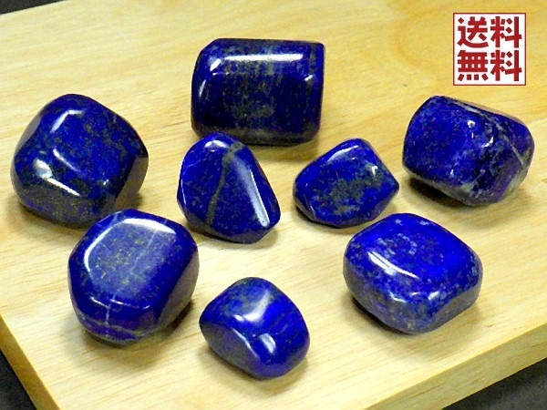 ラピスラズリ １００gパック１０～２０ｍｍ 大きいサイズ 高品質 原石 磨き石 Lapis-lazuli 送料無料の画像1