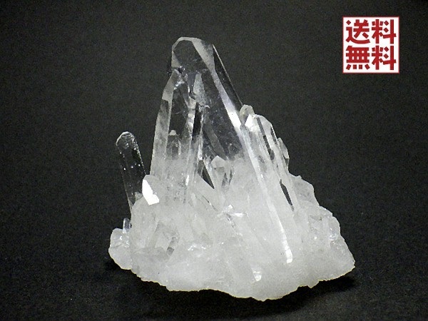 天然水晶 クラスター クリスタルクォーツ 石英 原石 高品質 Crystal Quartz アーカンソー産 送料無料 No.１１の画像1