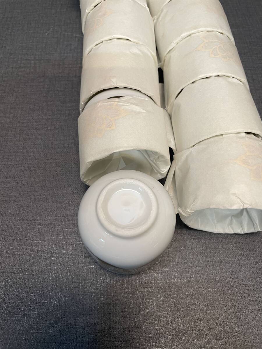 まごころ堂　特価未使用長期在庫品　陶器製の湯呑　金ハス柄　12個セット（ウ4）　5799　M_画像4