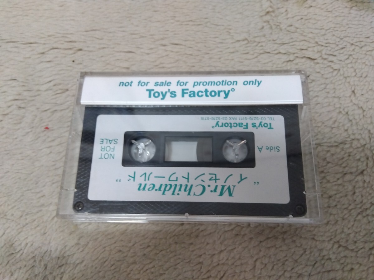 Mr.Children カセットテープ イノセントワールドの画像2