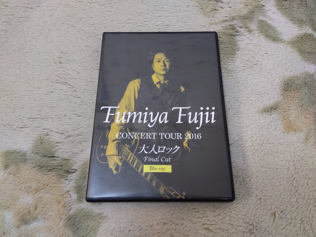 Blu-ray Fumiya Fujii CONCERT TOUR 2016 大人ロック Final Cut 藤井フミヤの画像1