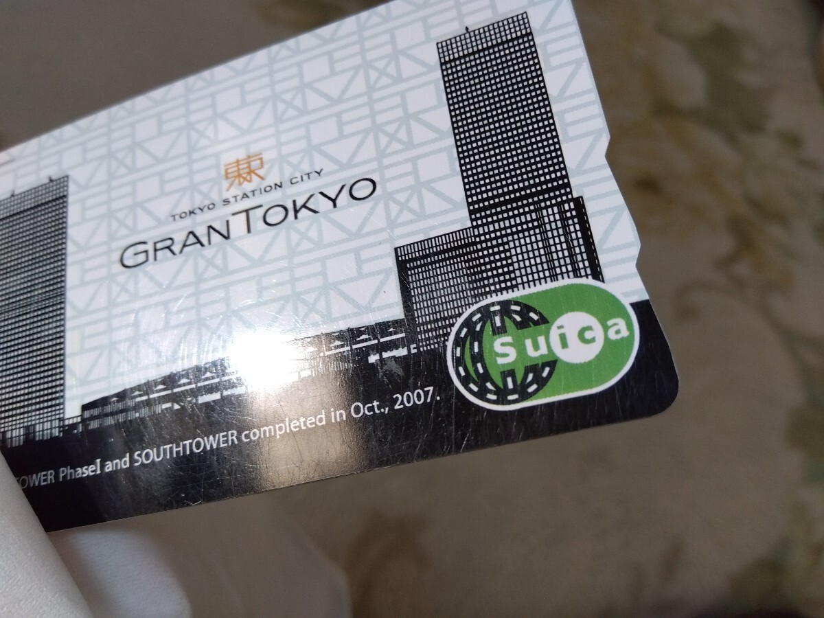 グラントウキョウ Suica 非売品　GRANTOKYO 東京駅　失効しています_画像4