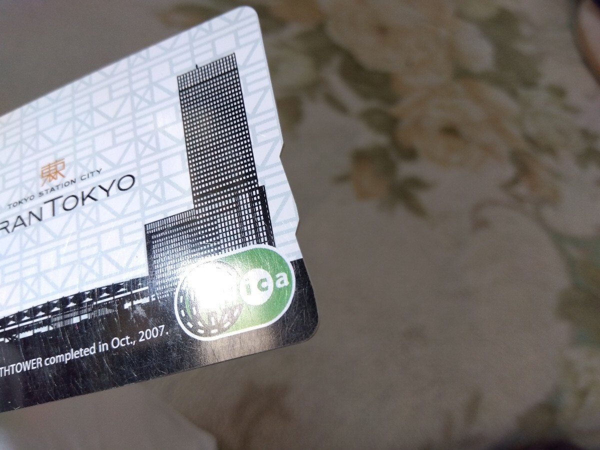 グラントウキョウ Suica 非売品　GRANTOKYO 東京駅　失効しています_画像5