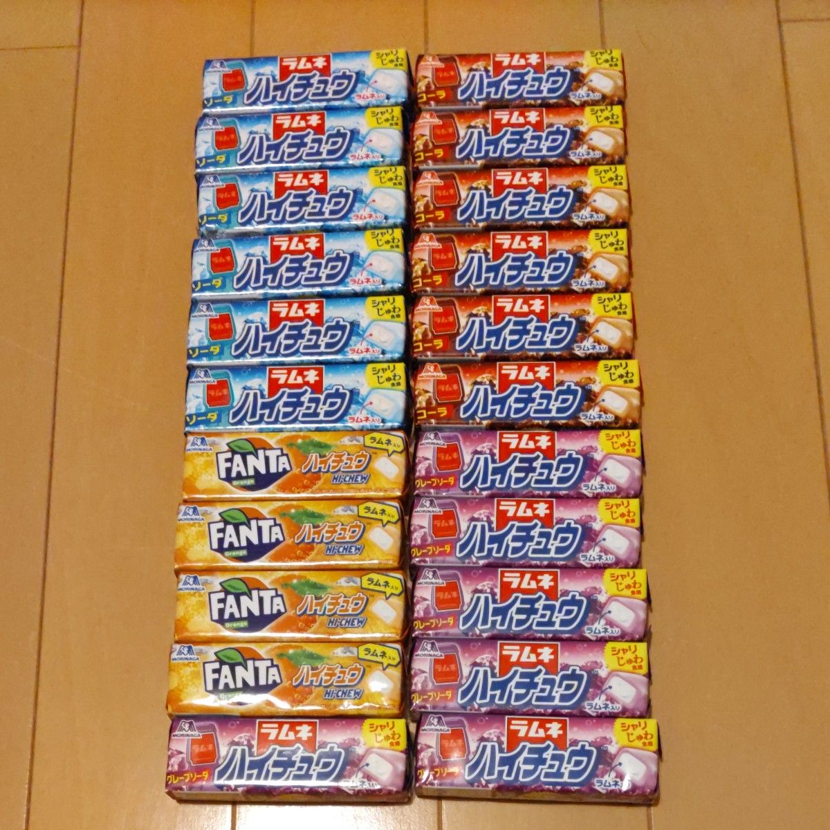 森永　ラムネハイチュウ　7粒　4種　22個セット　ソーダ　グレープソーダ　コーラ　ファンタオレンジ　詰め合わせセット