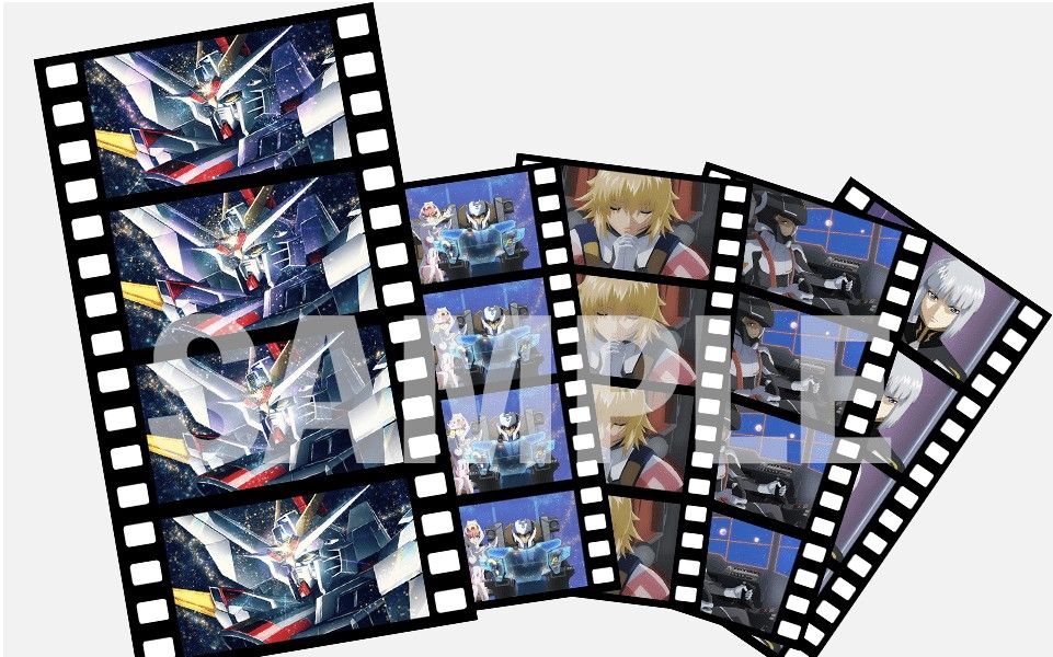 ［新品未開封2枚］劇場版  機動戦士ガンダム SEED FREEDOM 12週目 入場者特典 コマフィルムvol.3 映画