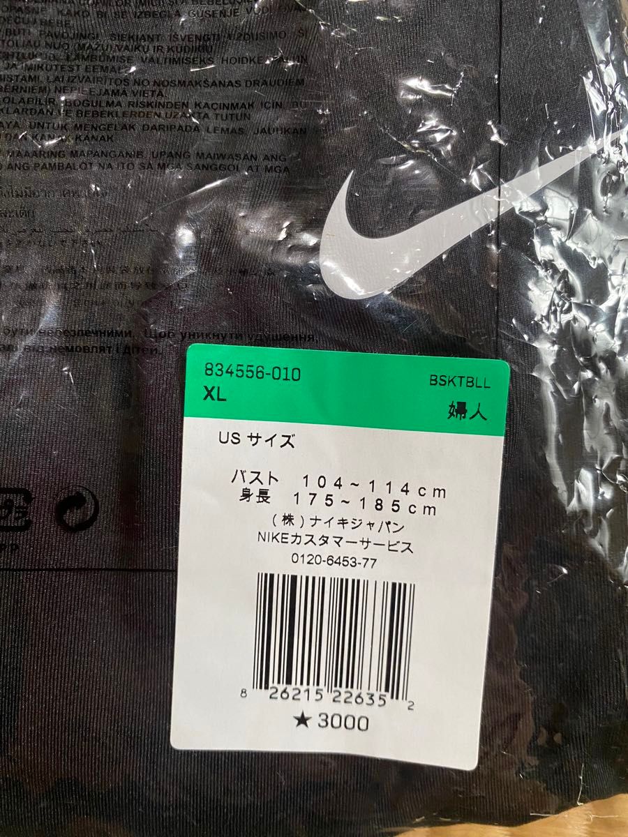 新品　NIKE women's Tシャツ　XLサイズ 半袖Tシャツ ブラック ナイキ スポーツウエア 