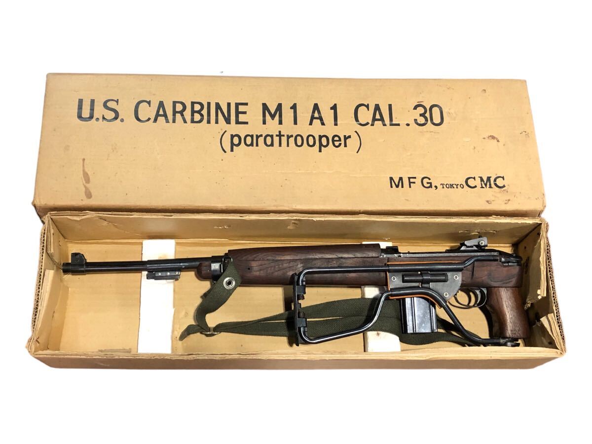 1円~ TOKYO 東京 CMC製 U.S. CARBINE カービン M1 A1 CAL.30 paratrooper MFG モデルガン SMGマーク 金属 パラトルーパー 木製 ジャンクの画像1