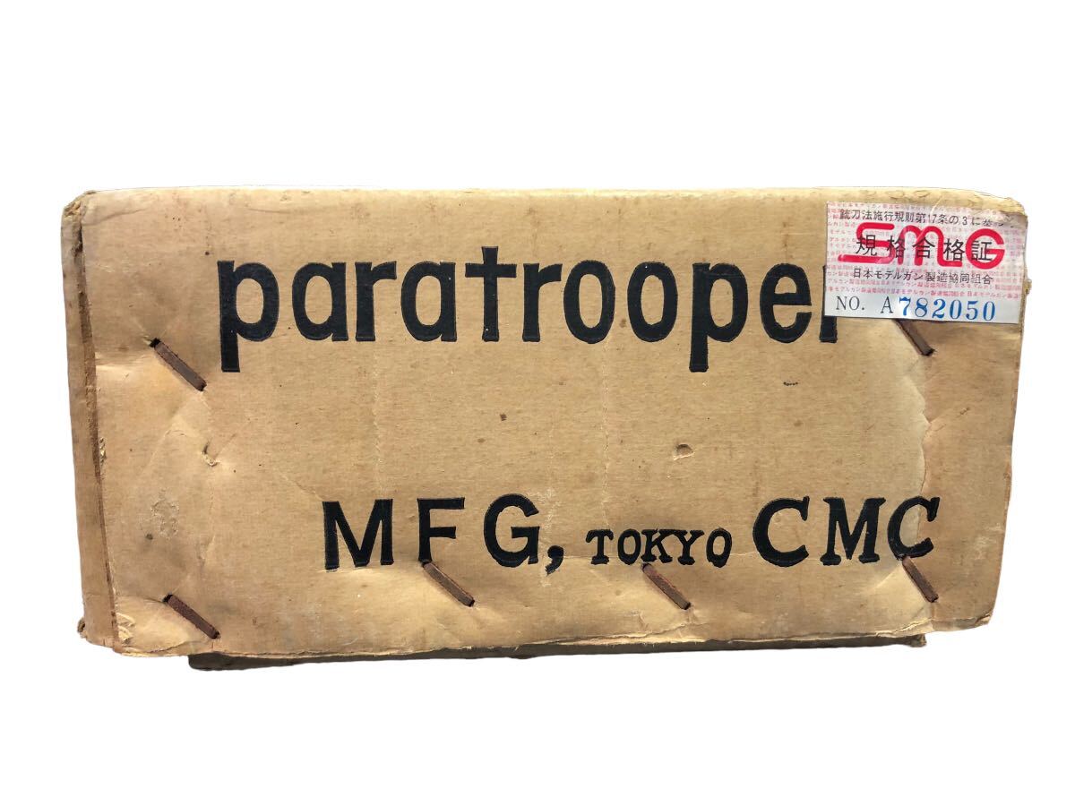 1円~ TOKYO 東京 CMC製 U.S. CARBINE カービン M1 A1 CAL.30 paratrooper MFG モデルガン SMGマーク 金属 パラトルーパー 木製 ジャンクの画像9